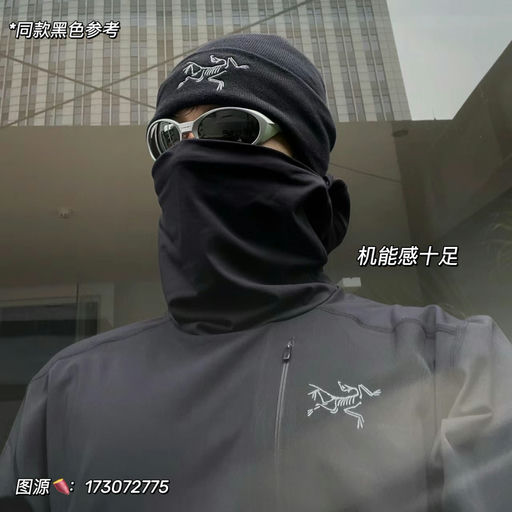 【喵喵宝藏款】反季才有8折