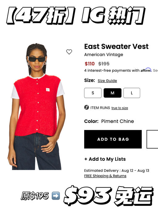 【价格这么癫的嘛】快抢啊！3折！