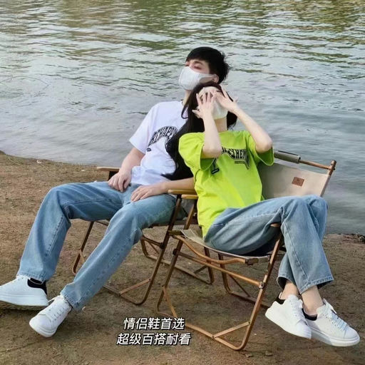 【经典色6折】麦昆小白鞋