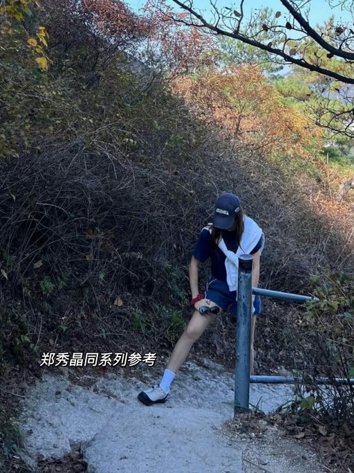 【8折】小🍠热门