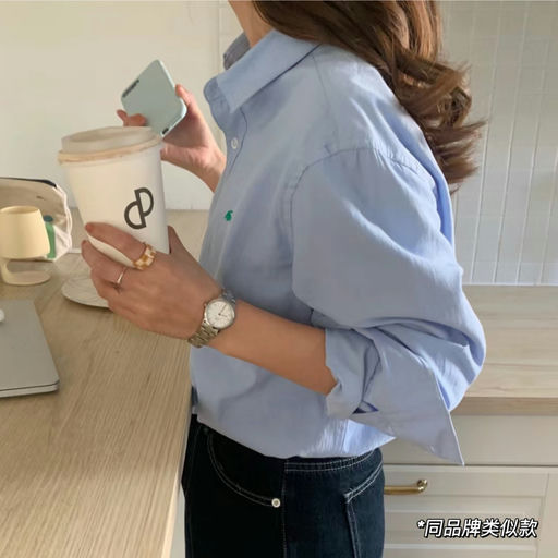 【37折】鳄鱼蓝衬衣，韩系画报蓝