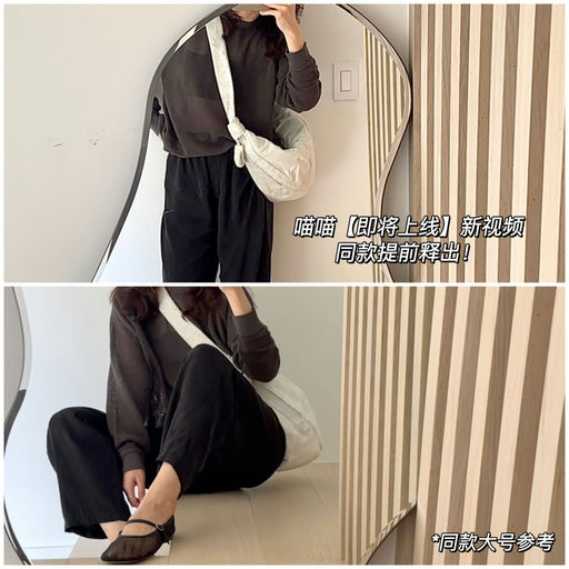 【建群史低】61折，喵喵新视频同款