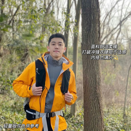 【爽快7折】最柔软Hoodie