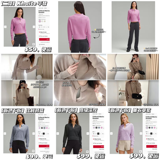 【更多新色下折】【Khaite平替】