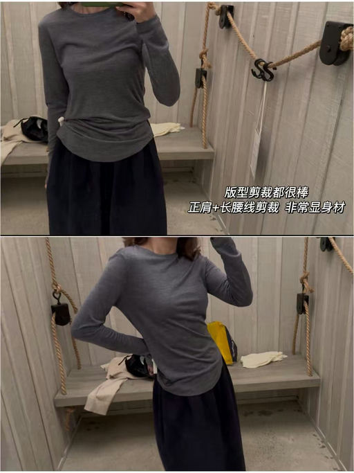 【75折】【满满韩女感】Icebreaker 美丽诺羊毛打底