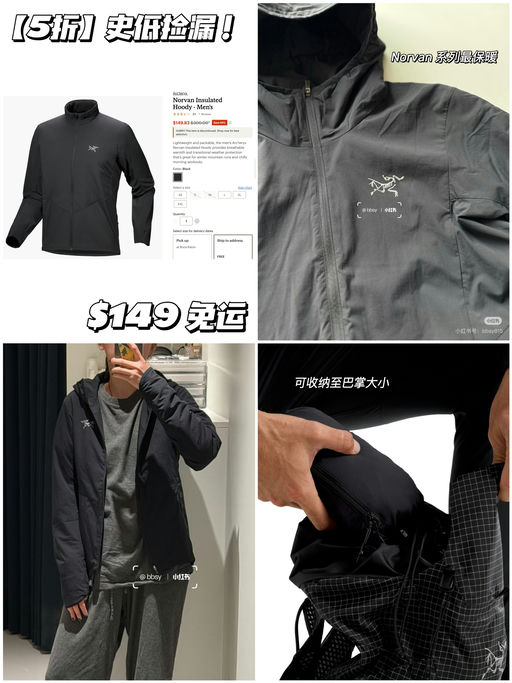 【5折】黄金码捡漏