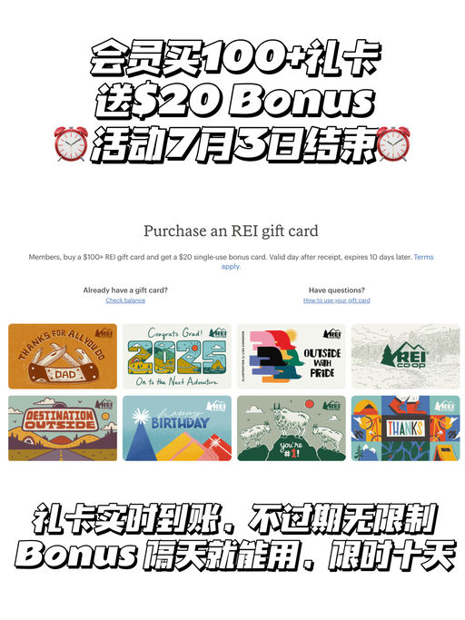 【近期最低】7折，入门之作