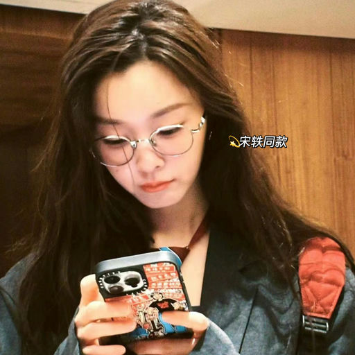 【都是最后一只】85折