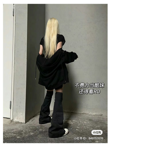 【暗黑女巫】史低5折