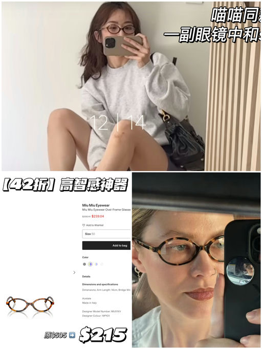 【最后3小时】42折