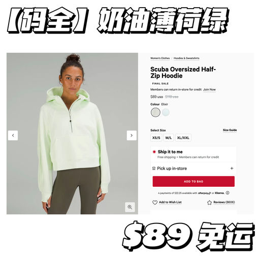 【春天的颜色】还有黄金码