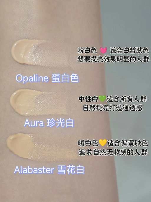 【爽快75折】妈生好皮