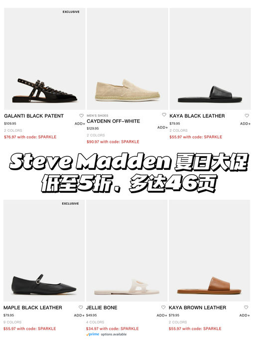 【年度热门网纱】全网最低