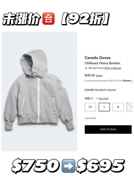 【喵总新入手】良心未涨价