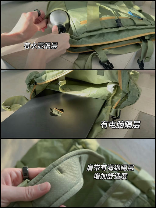 【喵喵强烈推荐】绿色补货