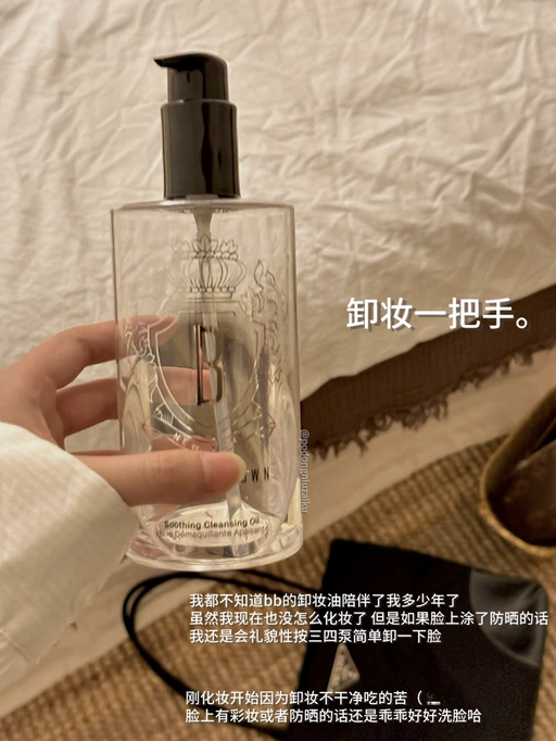 【全场75折】【Jumbo 装参加，好过黑五】