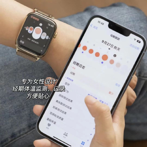 【星光色】【$299，免运】