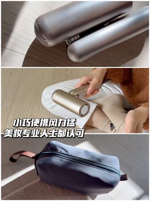 【最轻便没有之一】【一机怒打三份工】