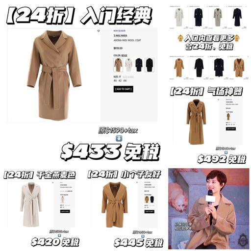 【合24折】入门经典