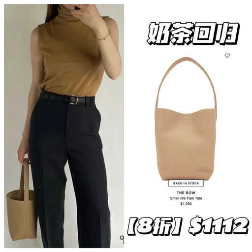 【终于蹲到！】黄金中号，象牙白，8折