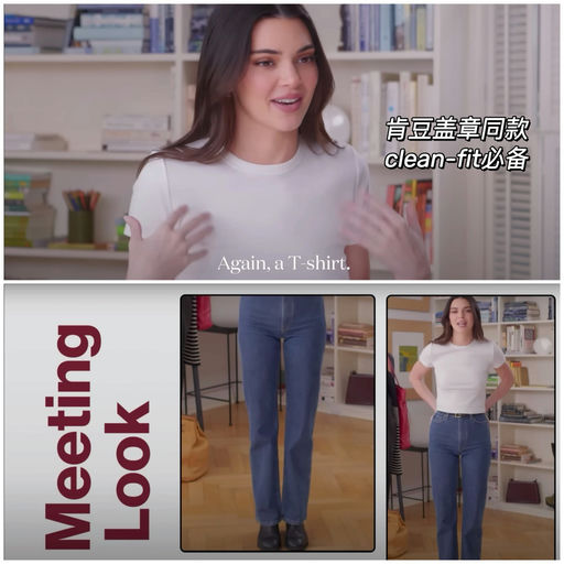 【肯豆盖章】Miu系穿搭必备