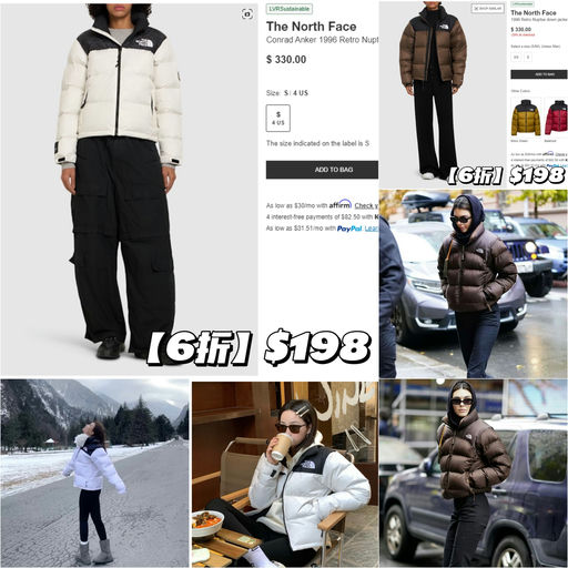 【直接6折】【TNF 1996】