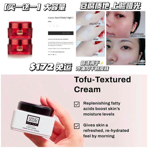 【时隔多月】买一送一