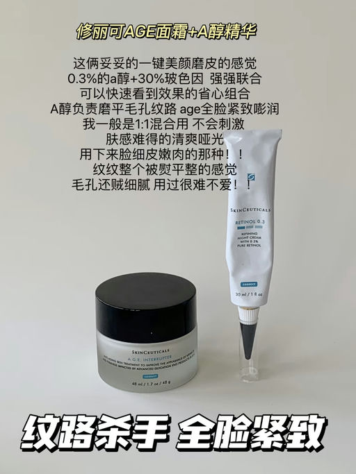 【全网最好价】78折