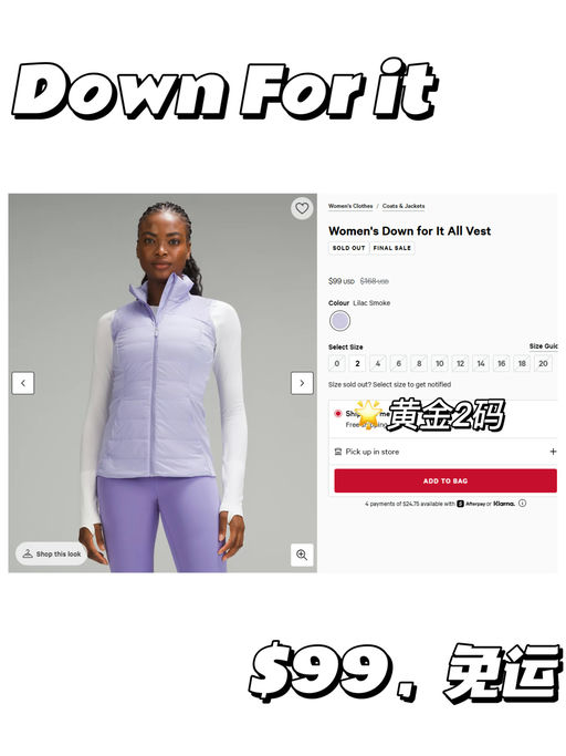 🍋【黄金2码】收腰款，超实穿