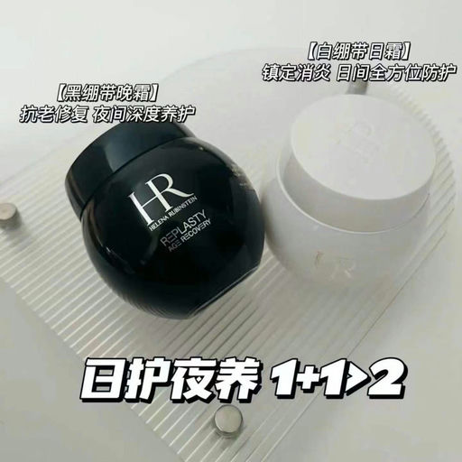 【入HR最好渠道】买一送四