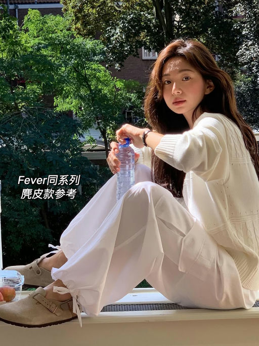 【快，随时断！】Birken 35折起！