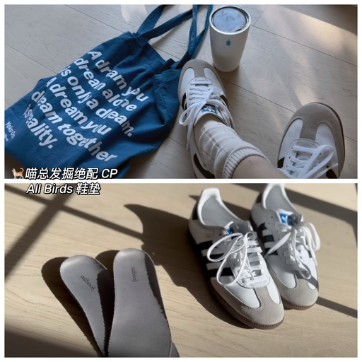 【直接合8折！】全网大断货