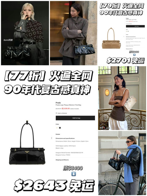 【最后10小时】全网罕见，7x折