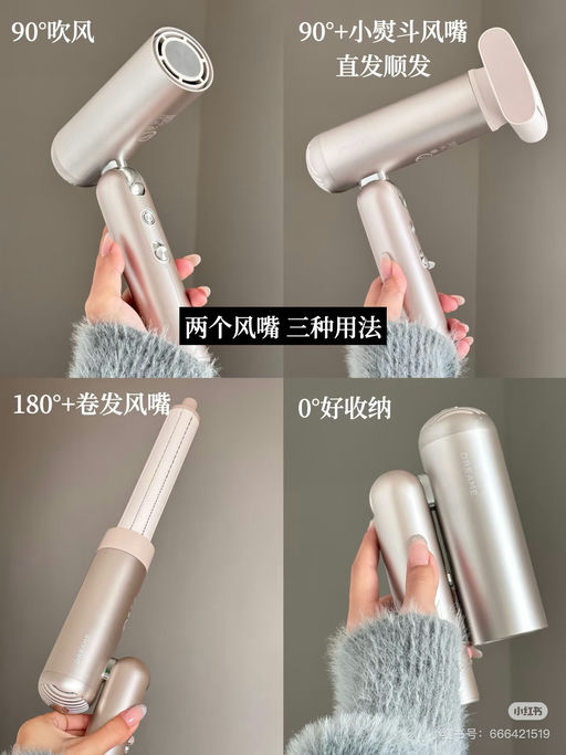 【一机怒打三份工】黑五同价