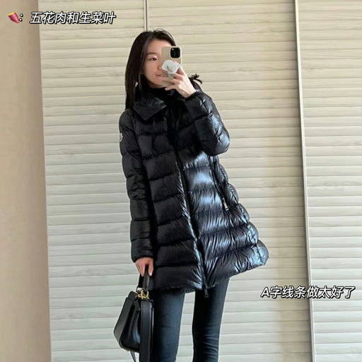 【还有S码】Moncler Suyen，史低7折