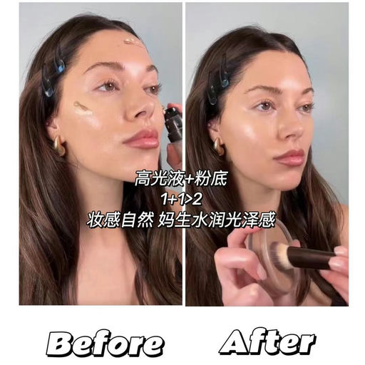 【妈生好皮系列】SAIE，全线参加丝芙兰8折