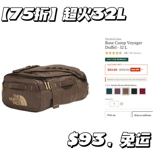 【畅销50年】史低6折