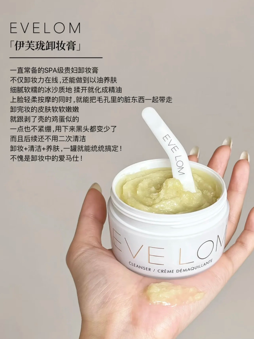 🚨【仅限今日】【买一送一】