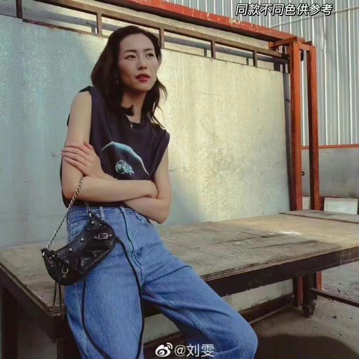 【貌美又耐造】mini le cagole，56折