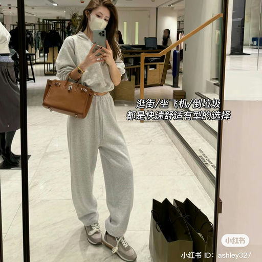 【断码飞快】5折