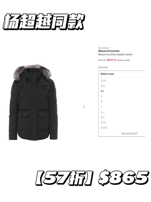 ✂️【真的3Q】【小剪刀下折】  