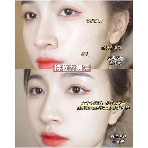 【Nars 5折】大白饼参加