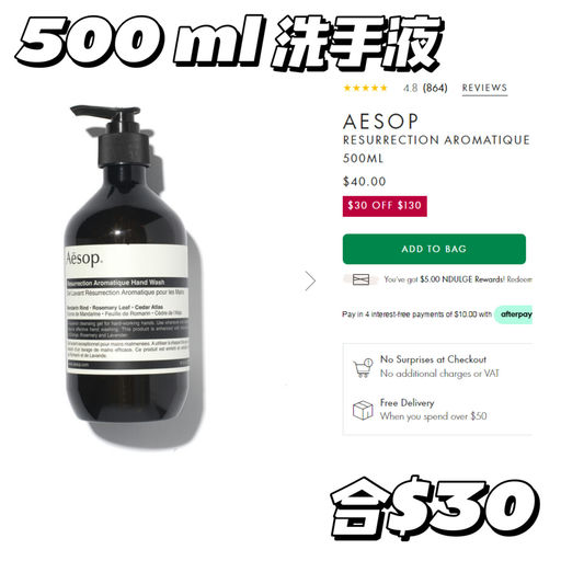 【好精彩～】【合额外76折，免税】