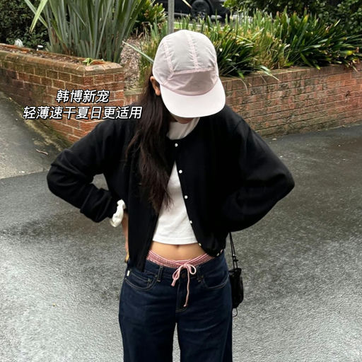 【南韩mm新宠】高街感平檐