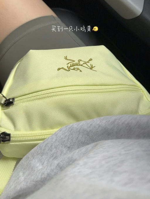 【需冲！】五月上新，热门新色 Ray