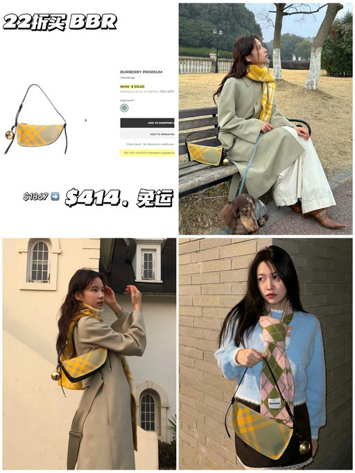 【史低22折】$400 买Burberry 包包