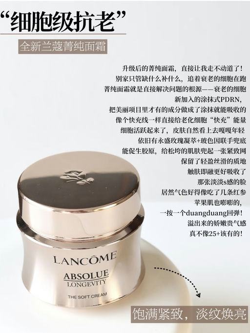 【今日必看】菁纯王牌套装，额外65折，好过黑五