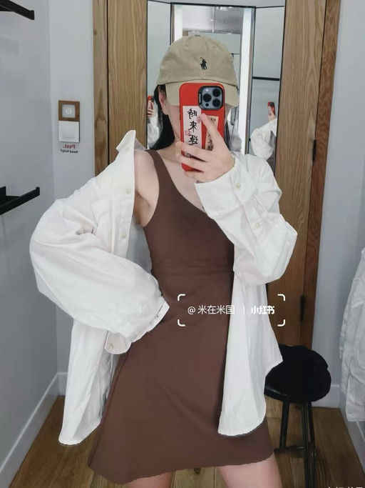 【小红书神裙】Lulu Align Dress