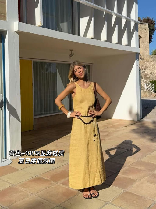 【被博主种草】老钱度假风