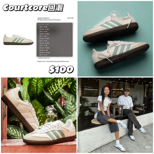 【报恩式上新】趁还有码